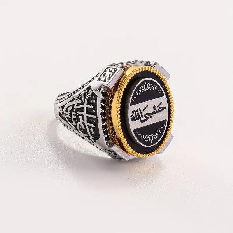 Adjustable Premium Quality islamic ring for mens ,fit for all size of fingers.